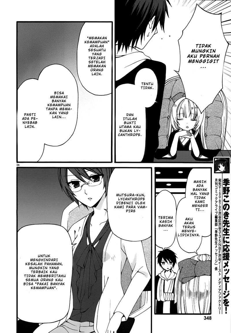 Dracu-Riot! Chapter 6 Gambar 7