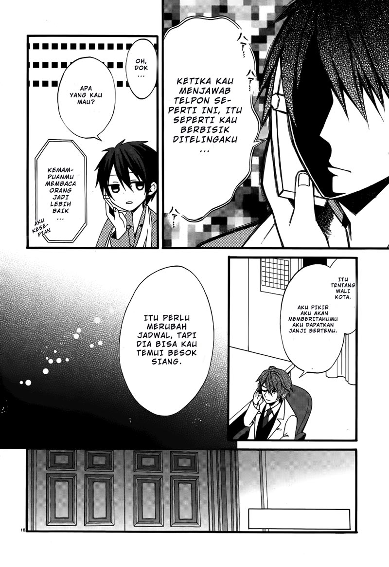 Dracu-Riot! Chapter 5 Gambar 19
