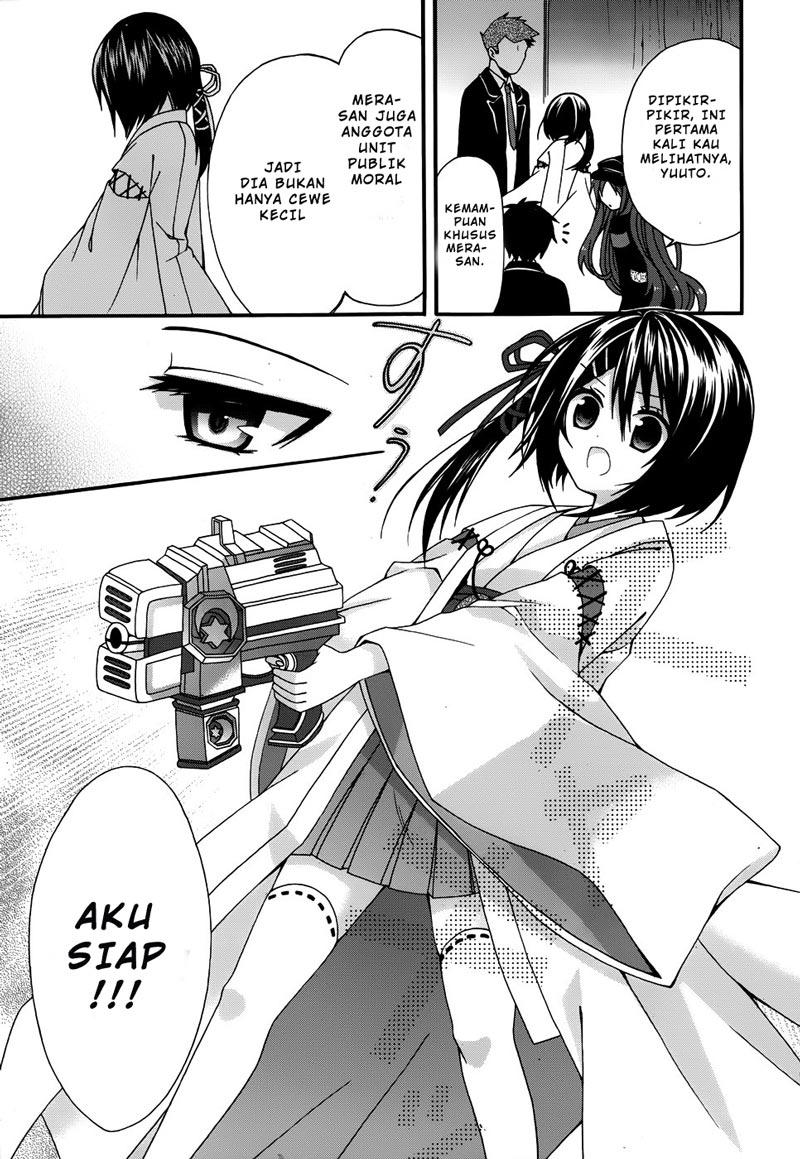 Dracu-Riot! Chapter 4 Gambar 20