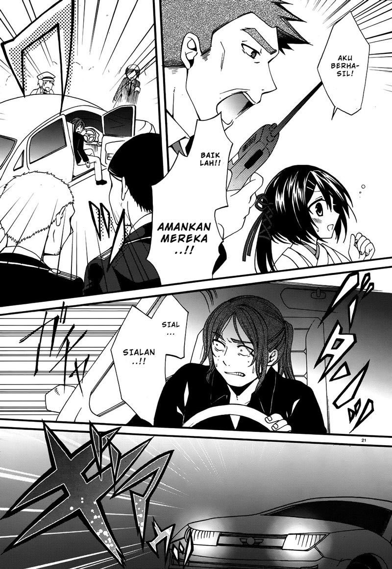 Dracu-Riot! Chapter 4 Gambar 22