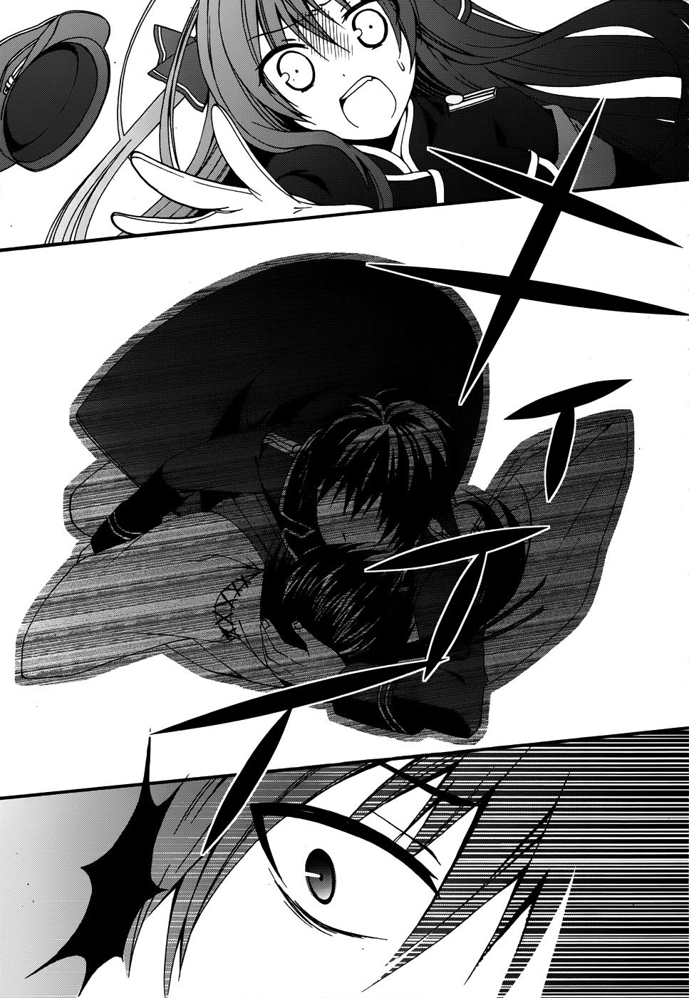 Dracu-Riot! Chapter 4 Gambar 24