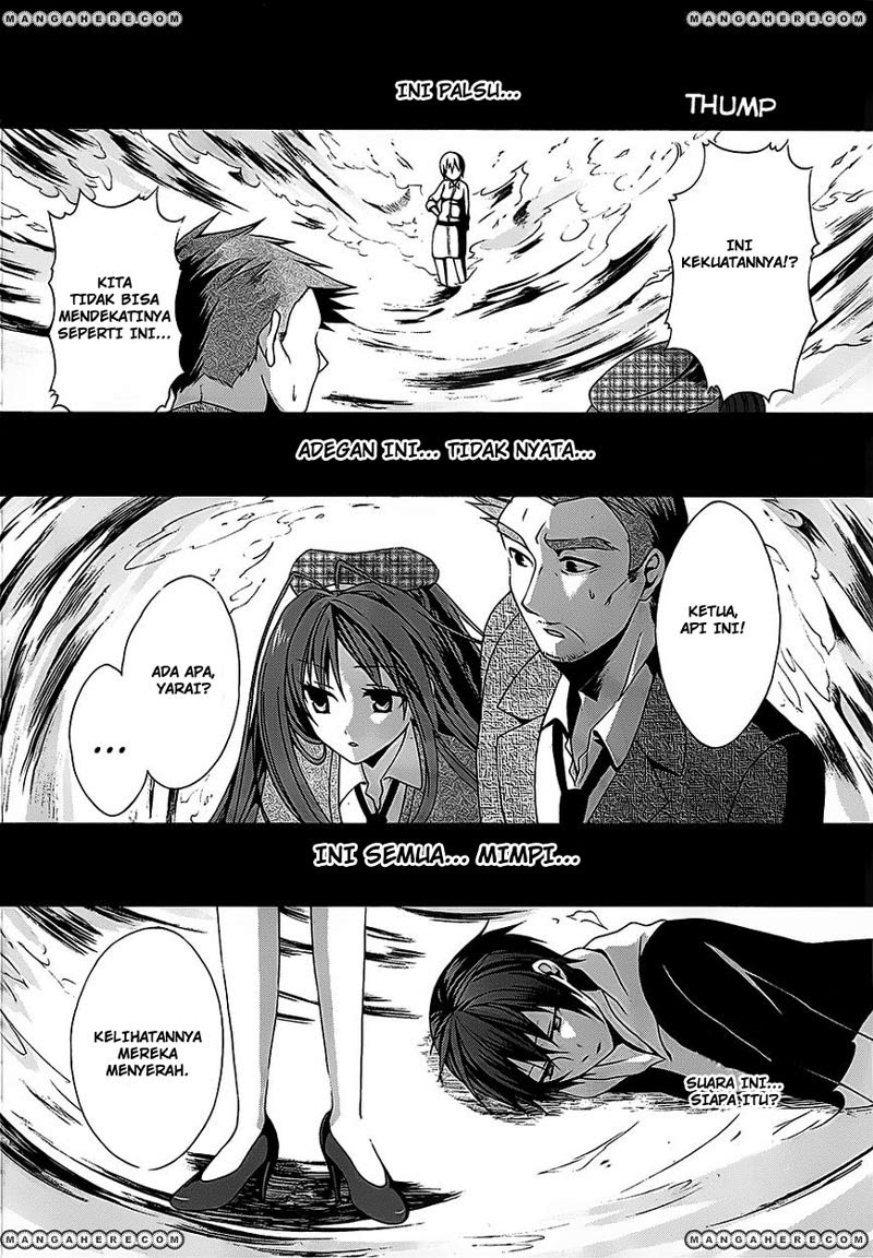 Dracu-Riot! Chapter 1.2 Gambar 12