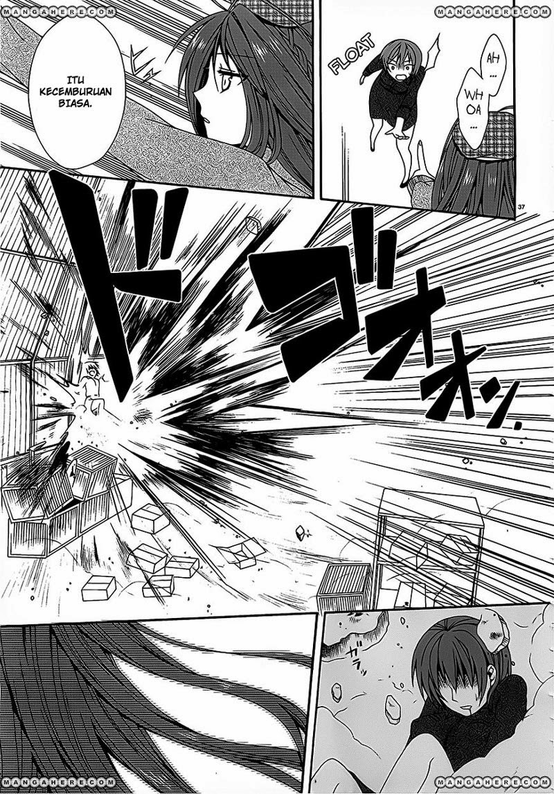 Dracu-Riot! Chapter 1.2 Gambar 17