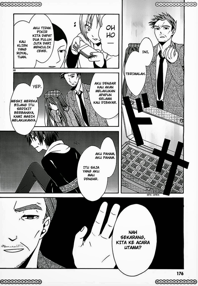 Baca Dracu-Riot! Chapter 1.2 Gambar 2