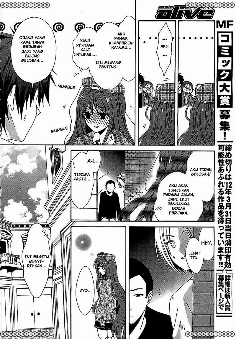 Dracu-Riot! Chapter 1 Gambar 12