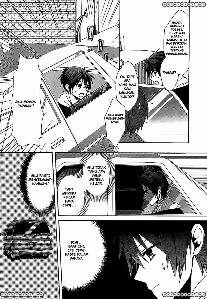 Dracu-Riot! Chapter 1 Gambar 16