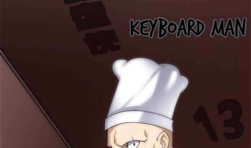 Super Keyboard Man Chapter 13 Gambar 3