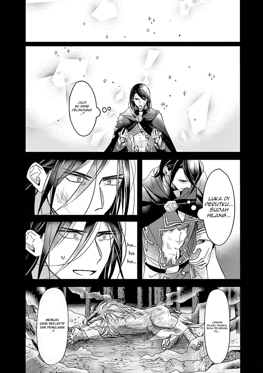 The Savior’s Book Café in Another World Chapter 08 Gambar 14