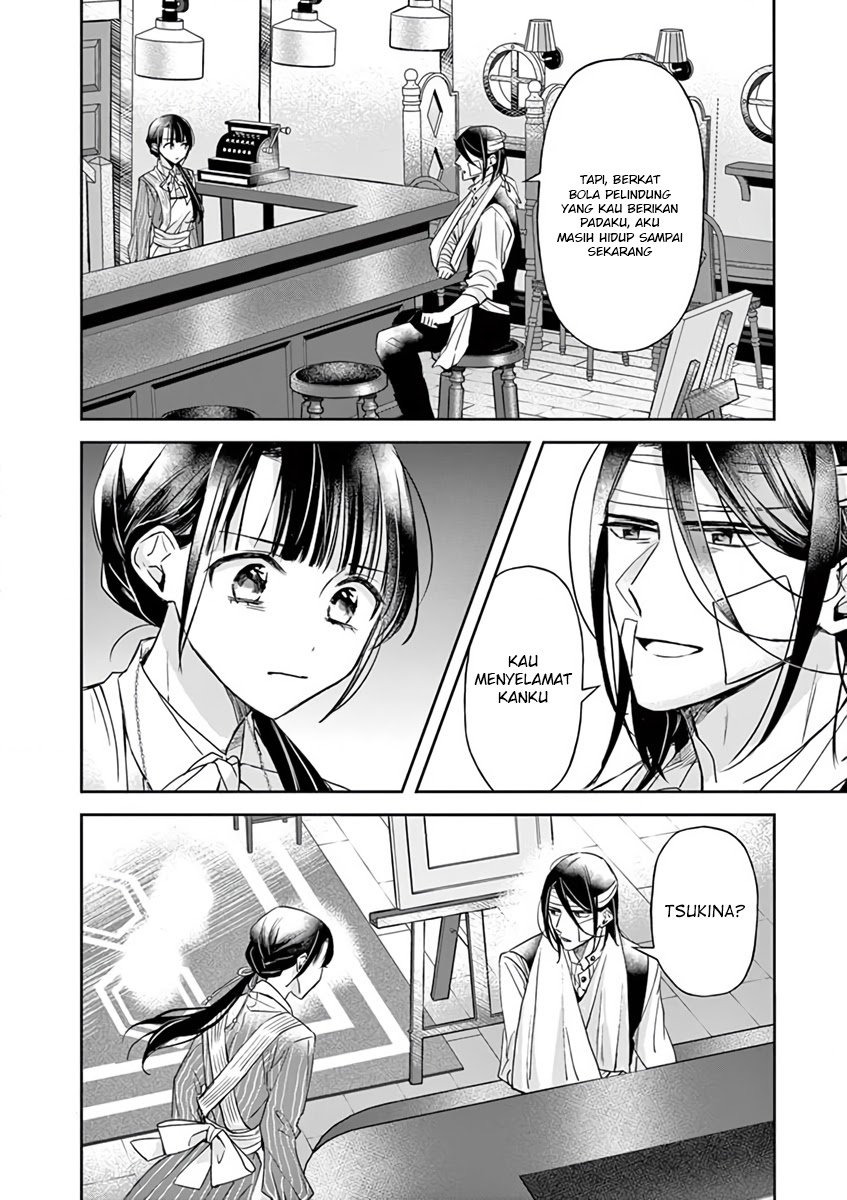 The Savior’s Book Café in Another World Chapter 08 Gambar 16
