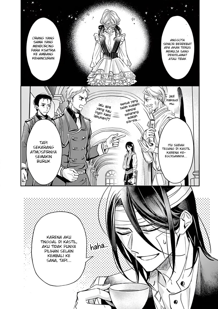 The Savior’s Book Café in Another World Chapter 08 Gambar 24