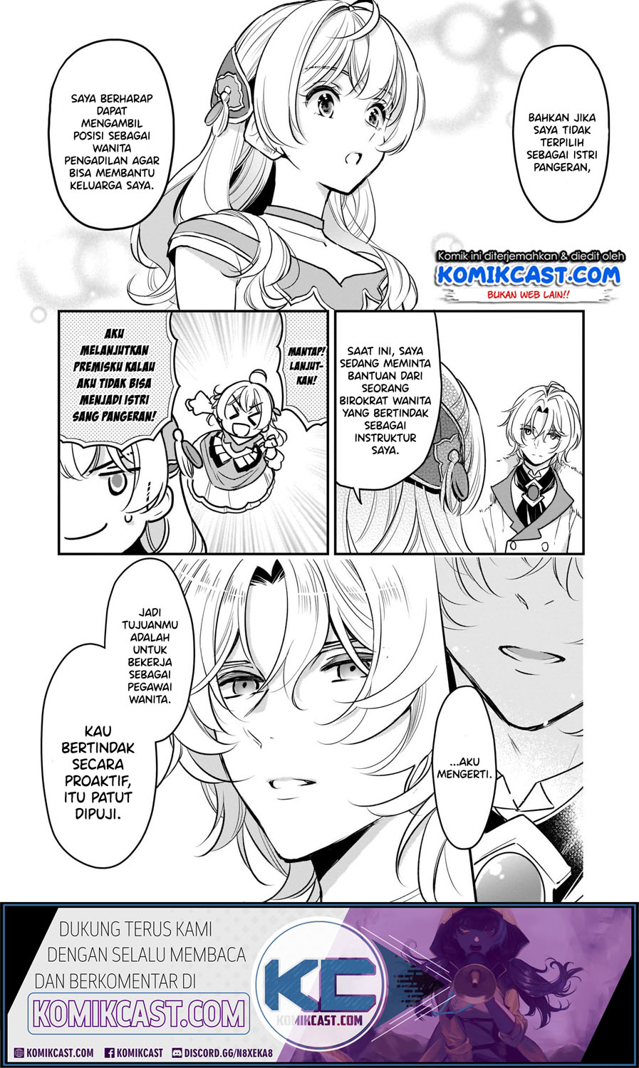 I’m the Prince’s Consort Candidate However, I Believe I Can Certainly Surpass It! Chapter 09.1 Gambar 11