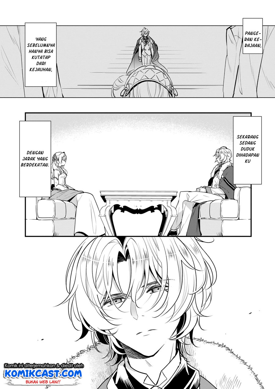 I’m the Prince’s Consort Candidate However, I Believe I Can Certainly Surpass It! Chapter 09.1 Gambar 3