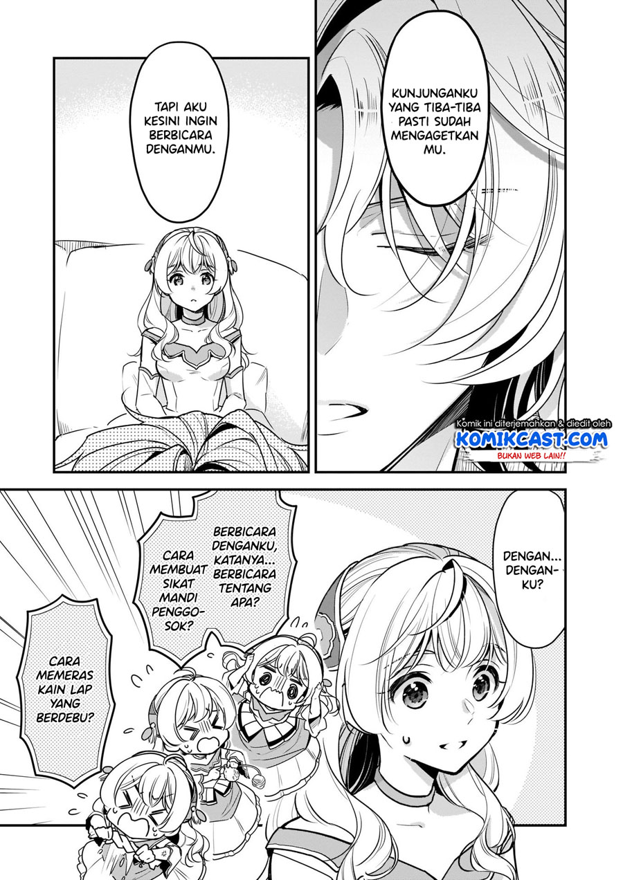 I’m the Prince’s Consort Candidate However, I Believe I Can Certainly Surpass It! Chapter 09.1 Gambar 4
