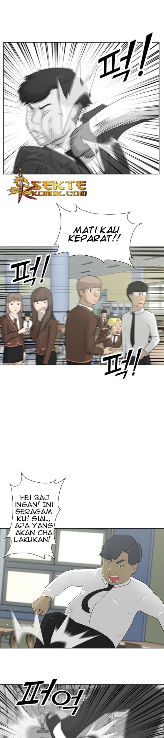 Baca Trigger Chapter 3 Gambar 2