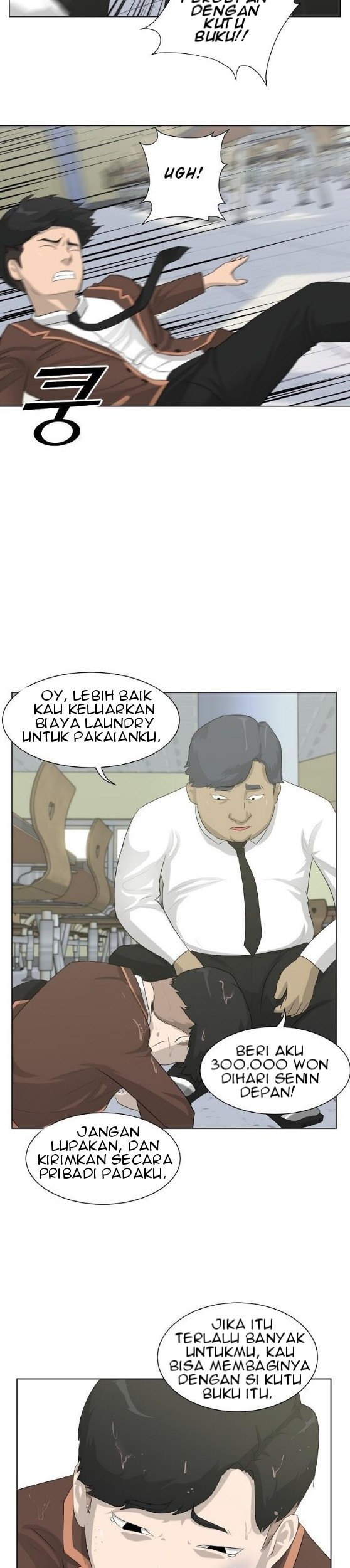 Trigger Chapter 3 Gambar 4