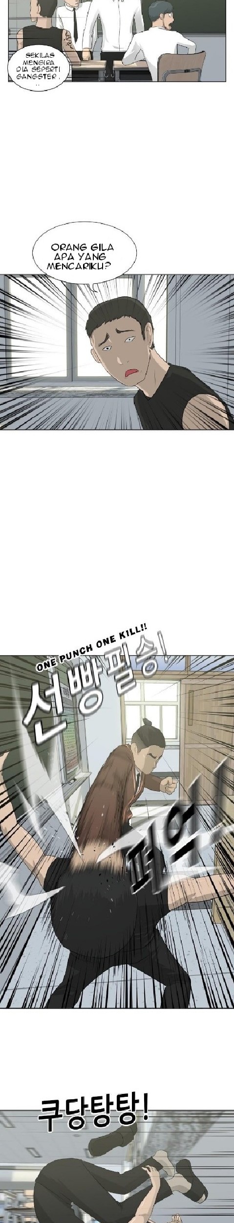 Trigger Chapter 3 Gambar 16