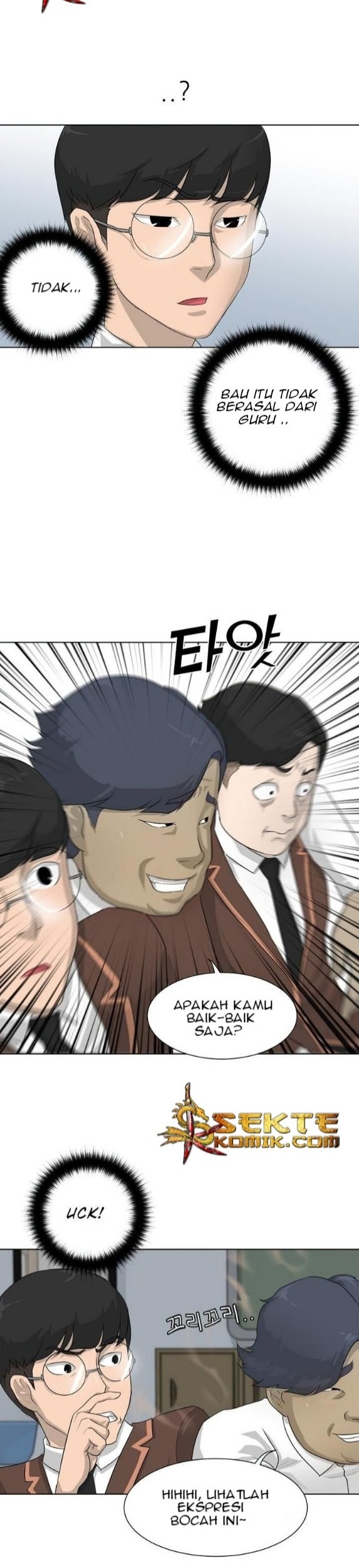 Trigger Chapter 2 Gambar 29