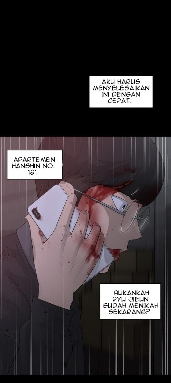 Trigger Chapter 2 Gambar 13
