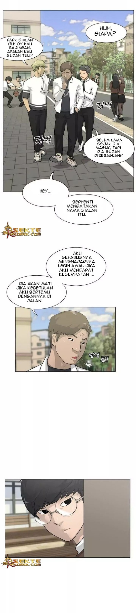 Trigger Chapter 1 Gambar 6