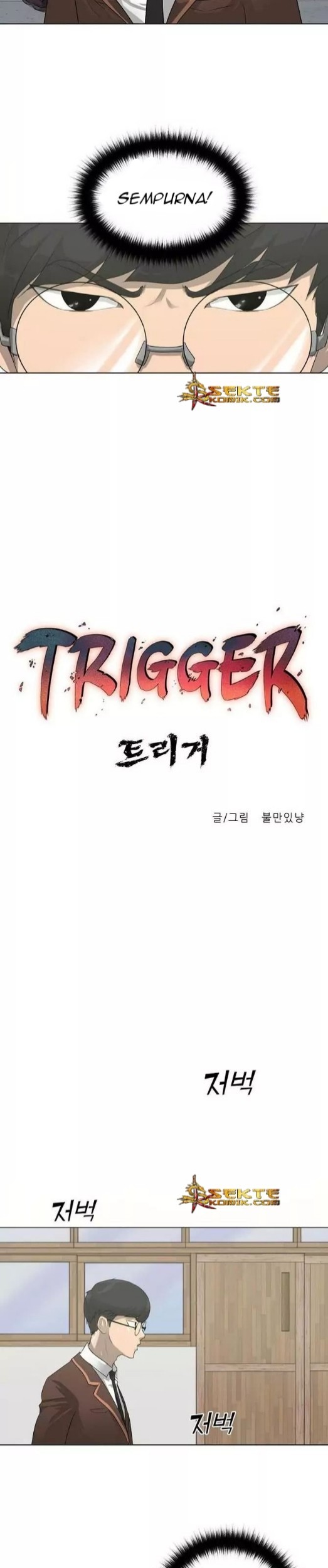 Trigger Chapter 1 Gambar 14