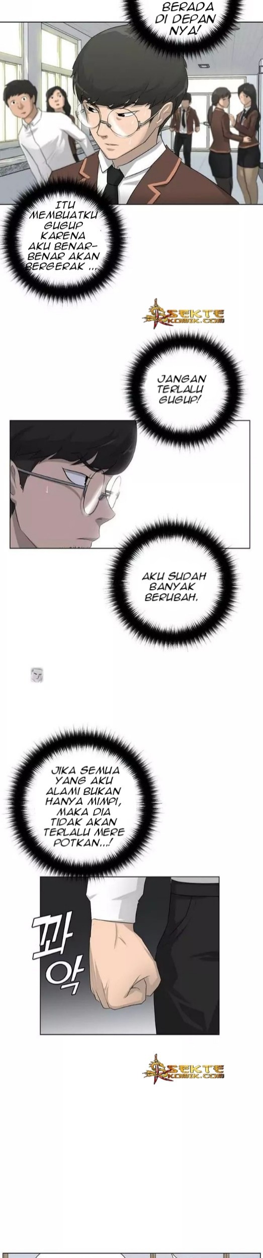 Trigger Chapter 1 Gambar 16
