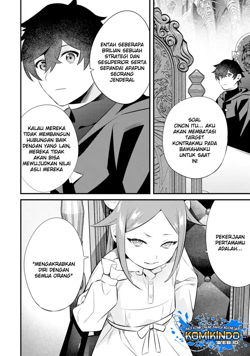 Nankoufuraku no Maoujou e Youkoso Chapter 05.2 Gambar 13