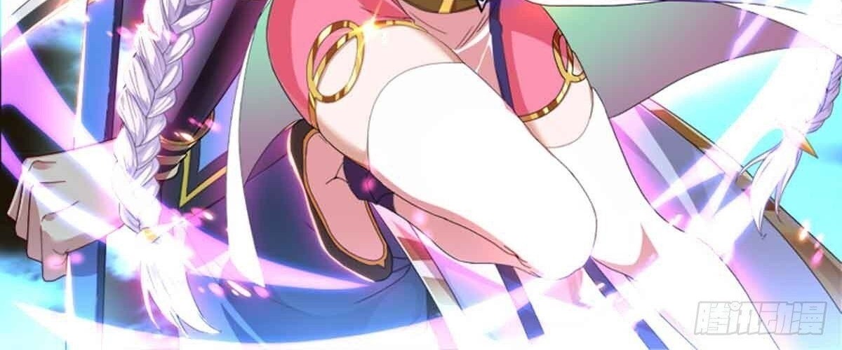 Danwu Supreme Chapter 12 Gambar 3