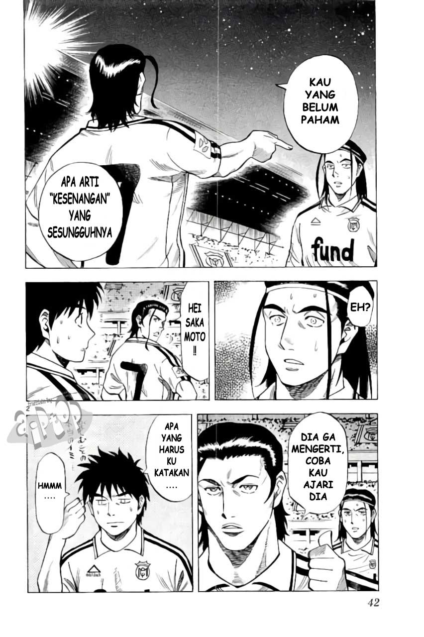 Baca Fantasista Stella Chapter 18 Gambar 2