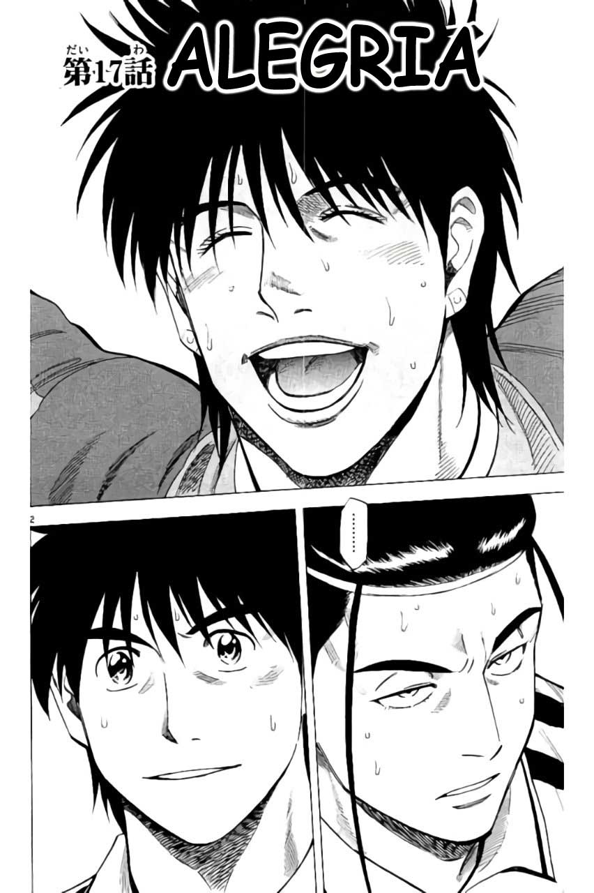 Baca  Fantasista Stella Chapter 17 Gambar 2