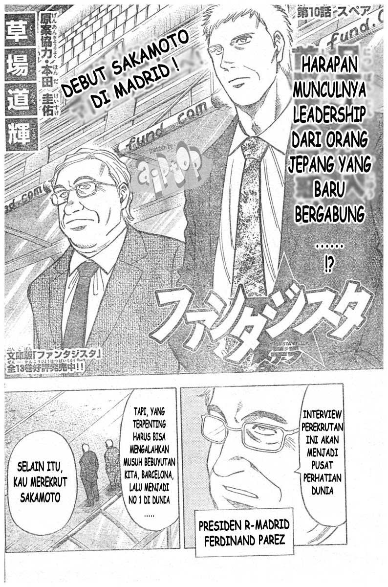 Baca Fantasista Stella Chapter 10 Gambar 2