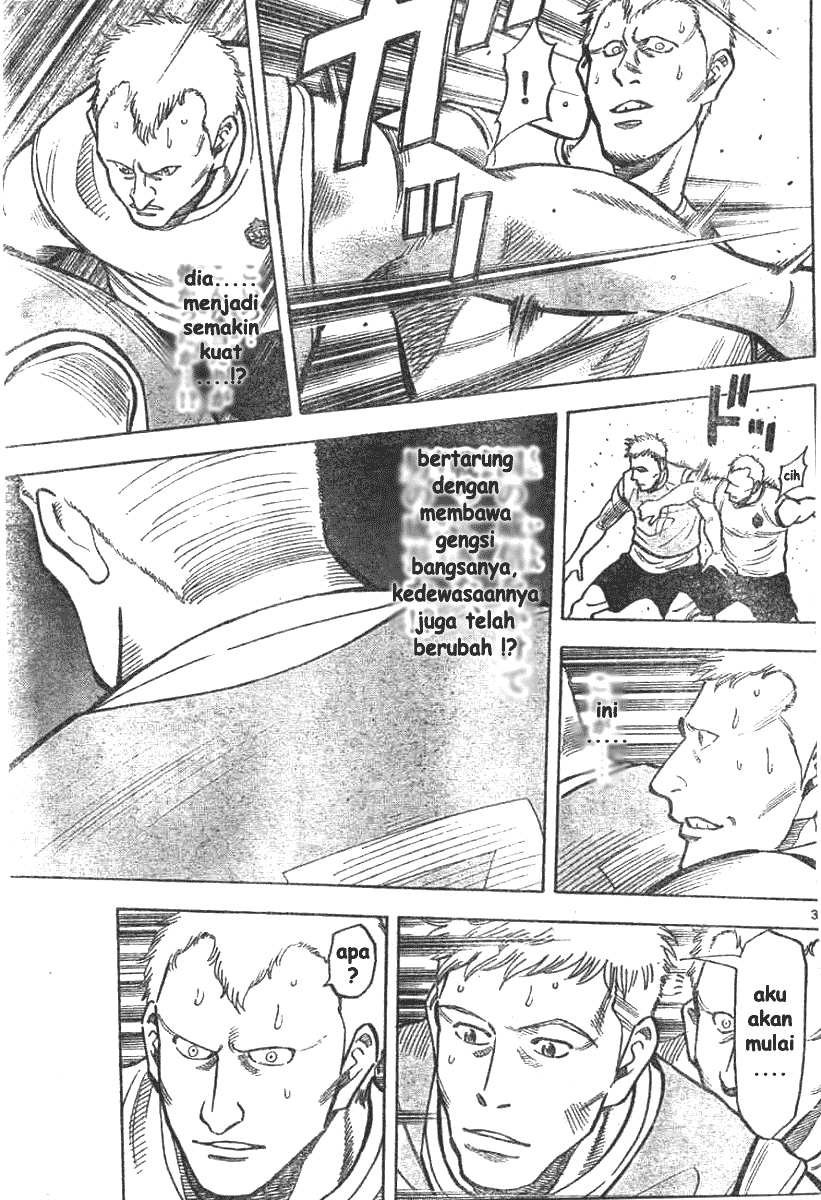 Fantasista Stella Chapter 2 Gambar 33