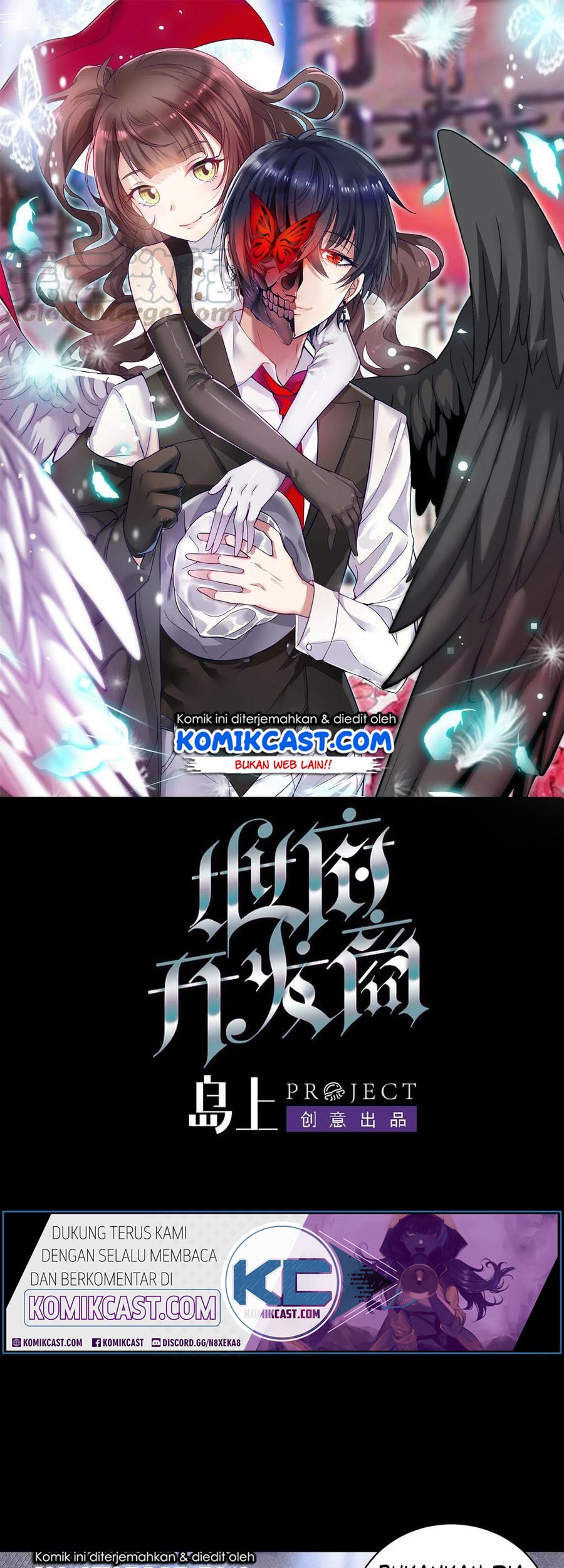 Baca The Developer System Chapter 107 Gambar 2