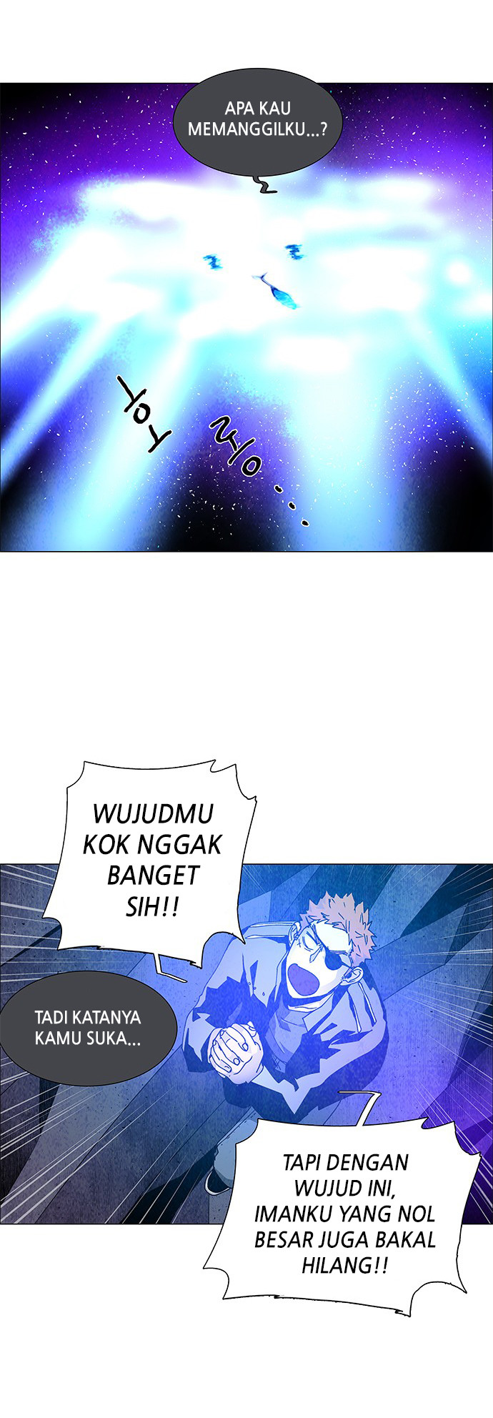 LESSA – Servant of Cosmos Chapter 66 Gambar 16