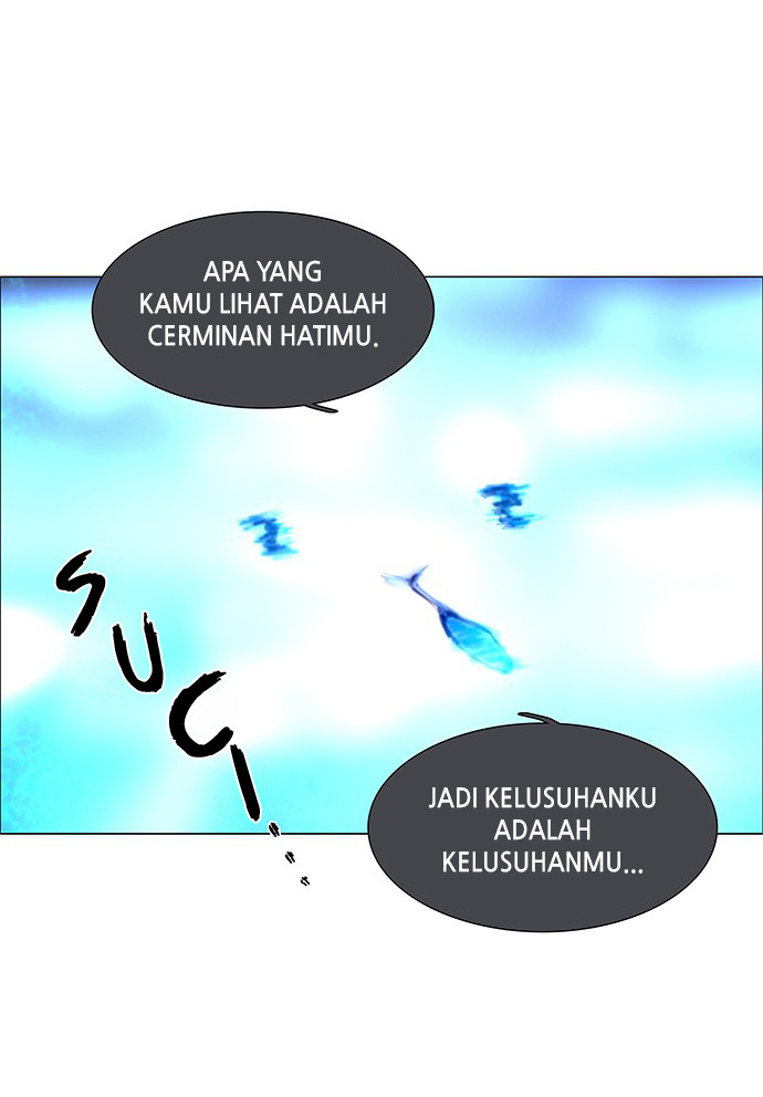 LESSA – Servant of Cosmos Chapter 66 Gambar 17