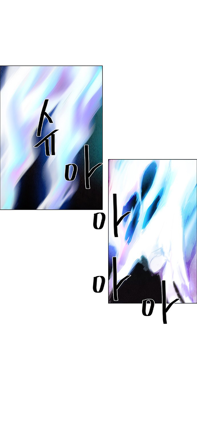 LESSA – Servant of Cosmos Chapter 66 Gambar 19