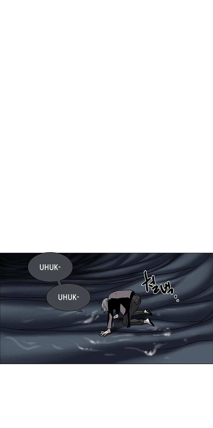 Baca LESSA – Servant of Cosmos Chapter 66 Gambar 2