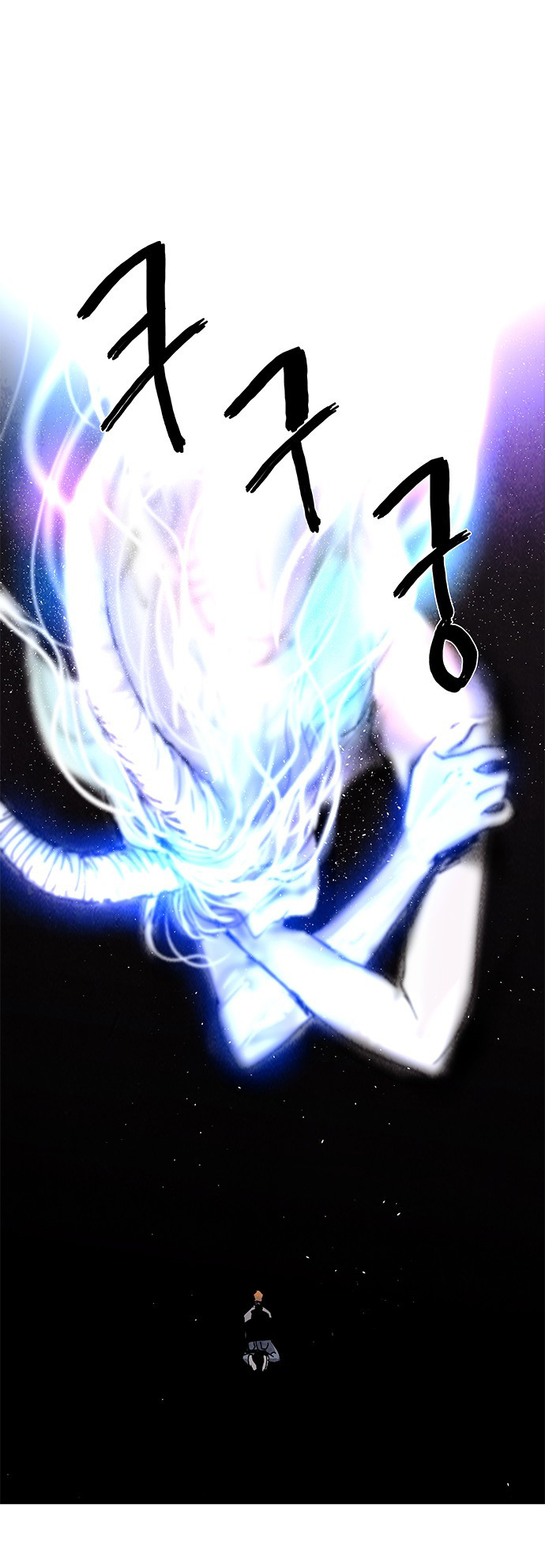 LESSA – Servant of Cosmos Chapter 66 Gambar 20