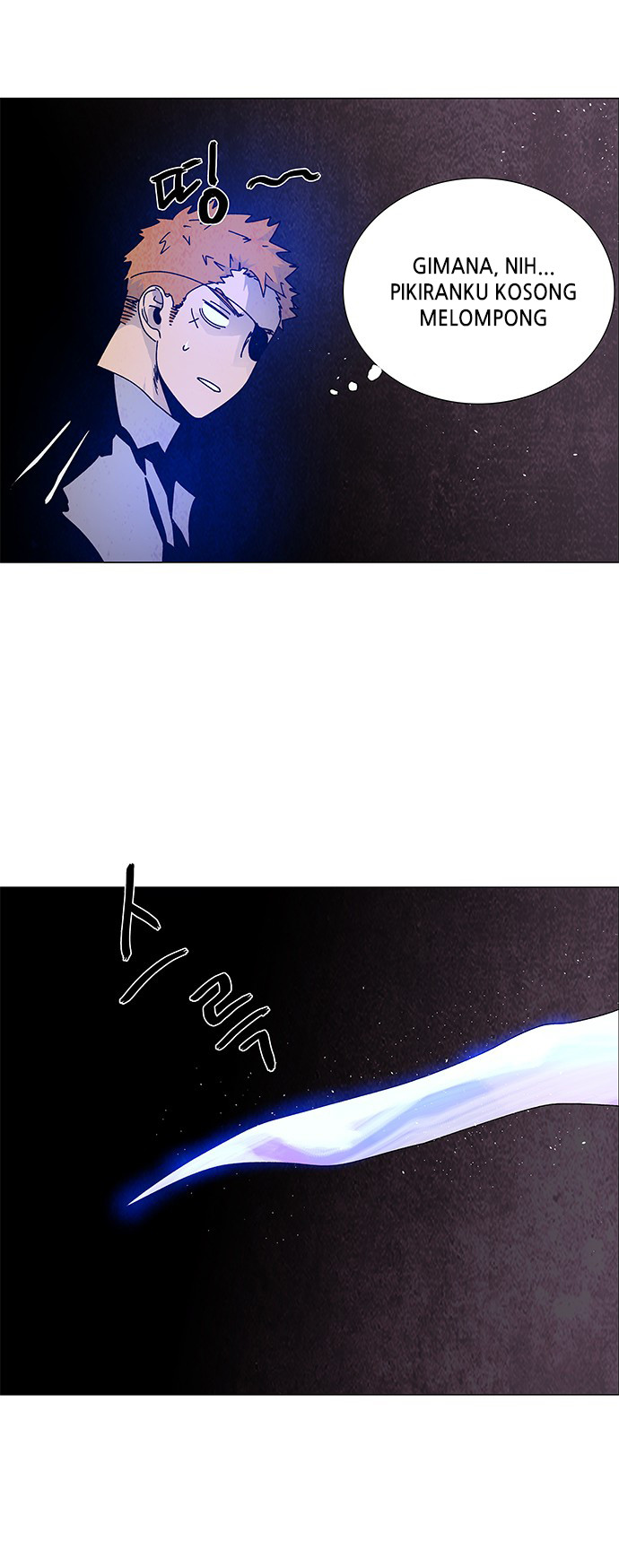LESSA – Servant of Cosmos Chapter 66 Gambar 23