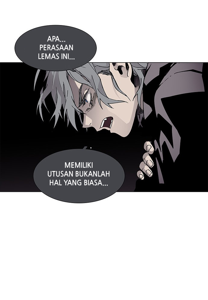 LESSA – Servant of Cosmos Chapter 66 Gambar 3