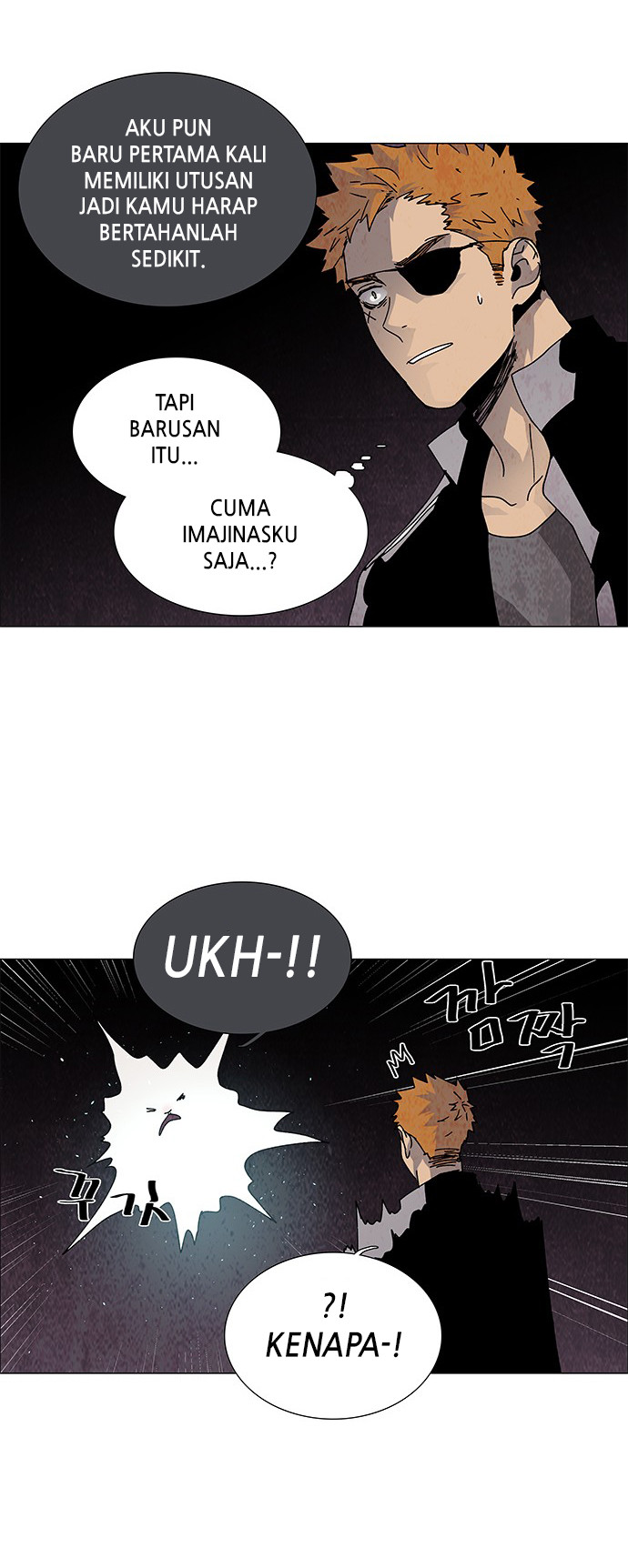 LESSA – Servant of Cosmos Chapter 66 Gambar 30
