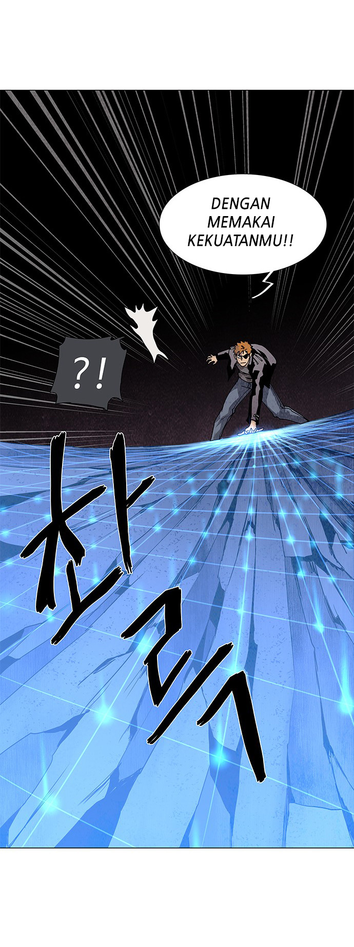 LESSA – Servant of Cosmos Chapter 66 Gambar 32