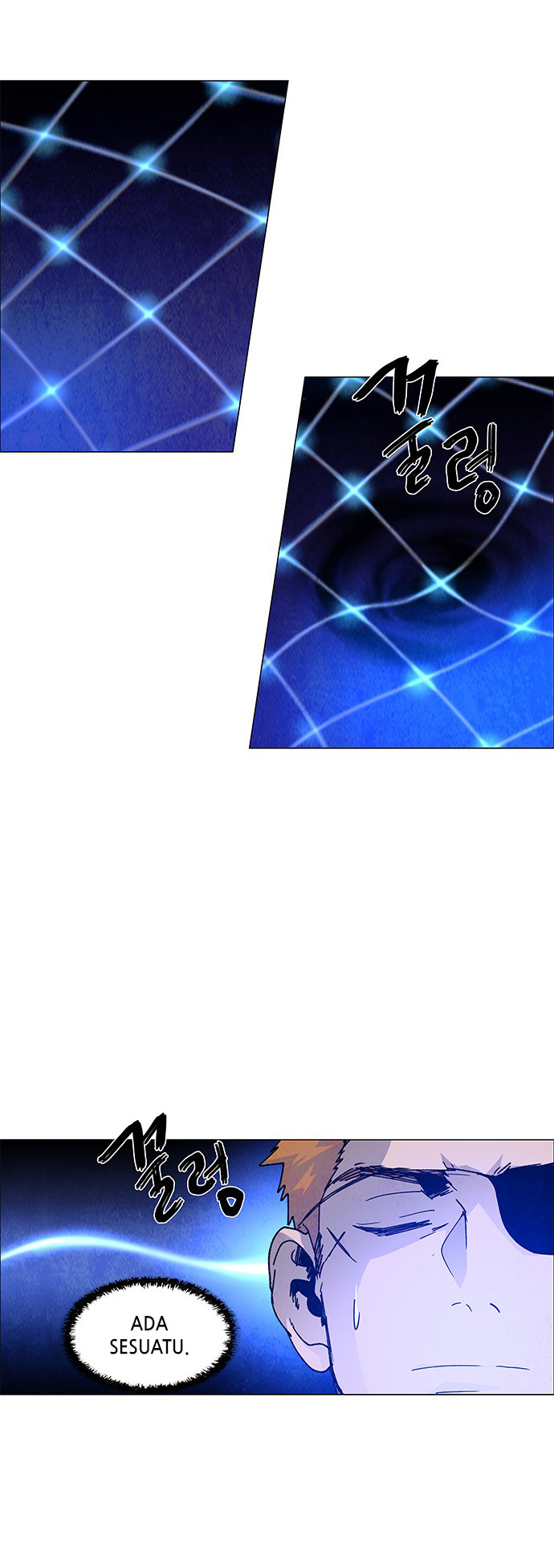 LESSA – Servant of Cosmos Chapter 66 Gambar 37
