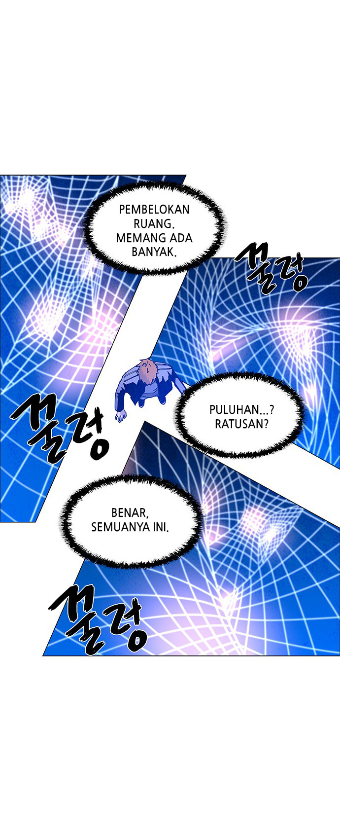 LESSA – Servant of Cosmos Chapter 66 Gambar 38