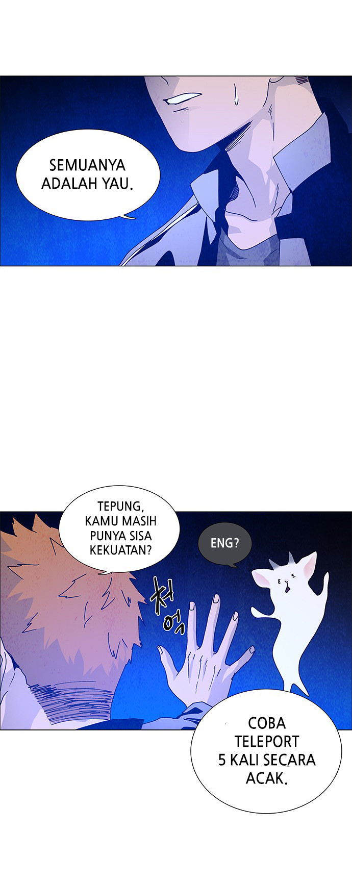 LESSA – Servant of Cosmos Chapter 66 Gambar 39