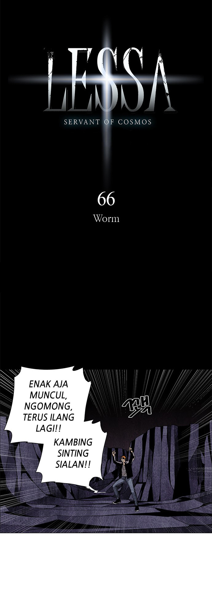 LESSA – Servant of Cosmos Chapter 66 Gambar 5