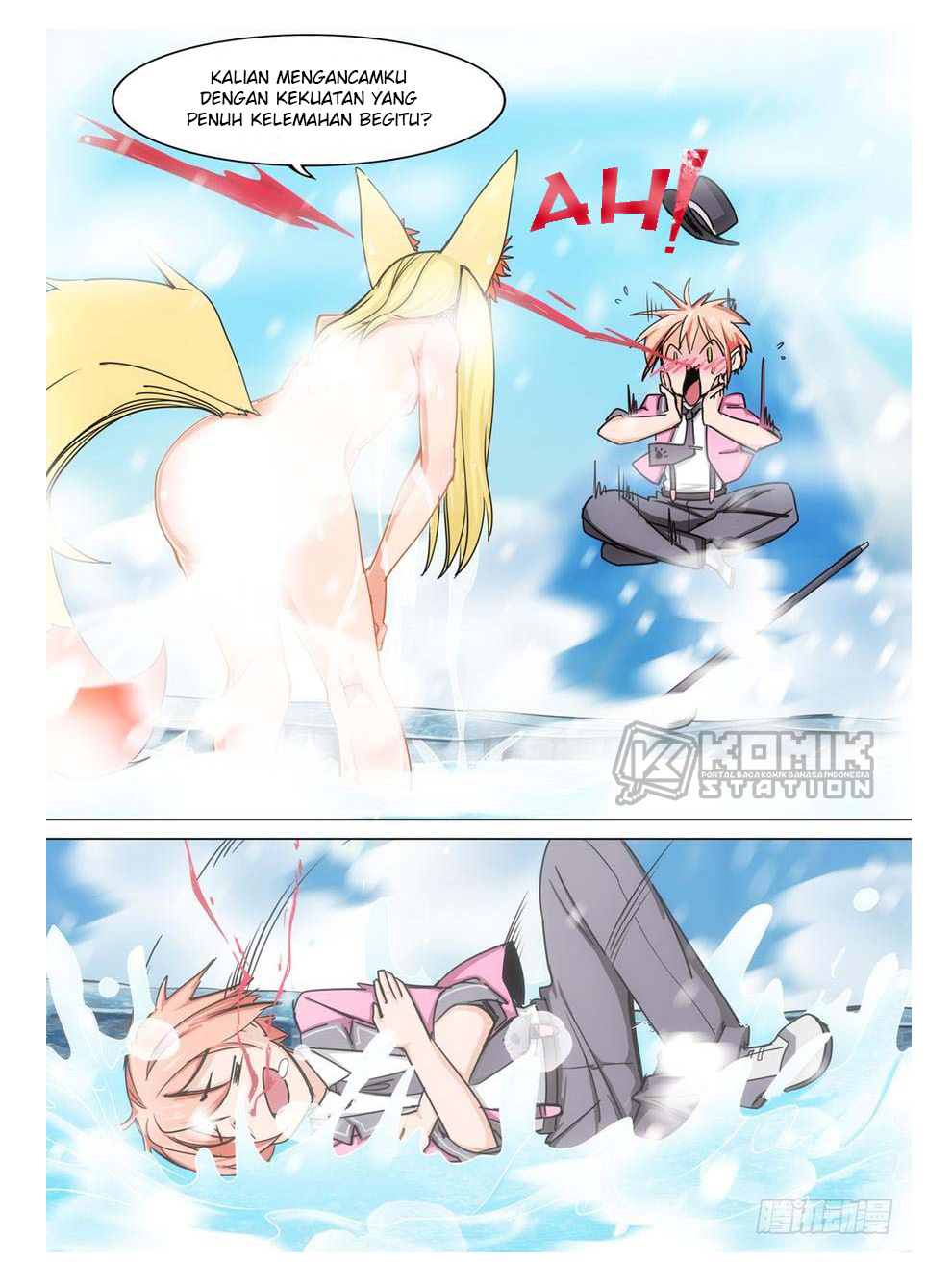 Yin Zhi Shoumuren Chapter 265 Gambar 14