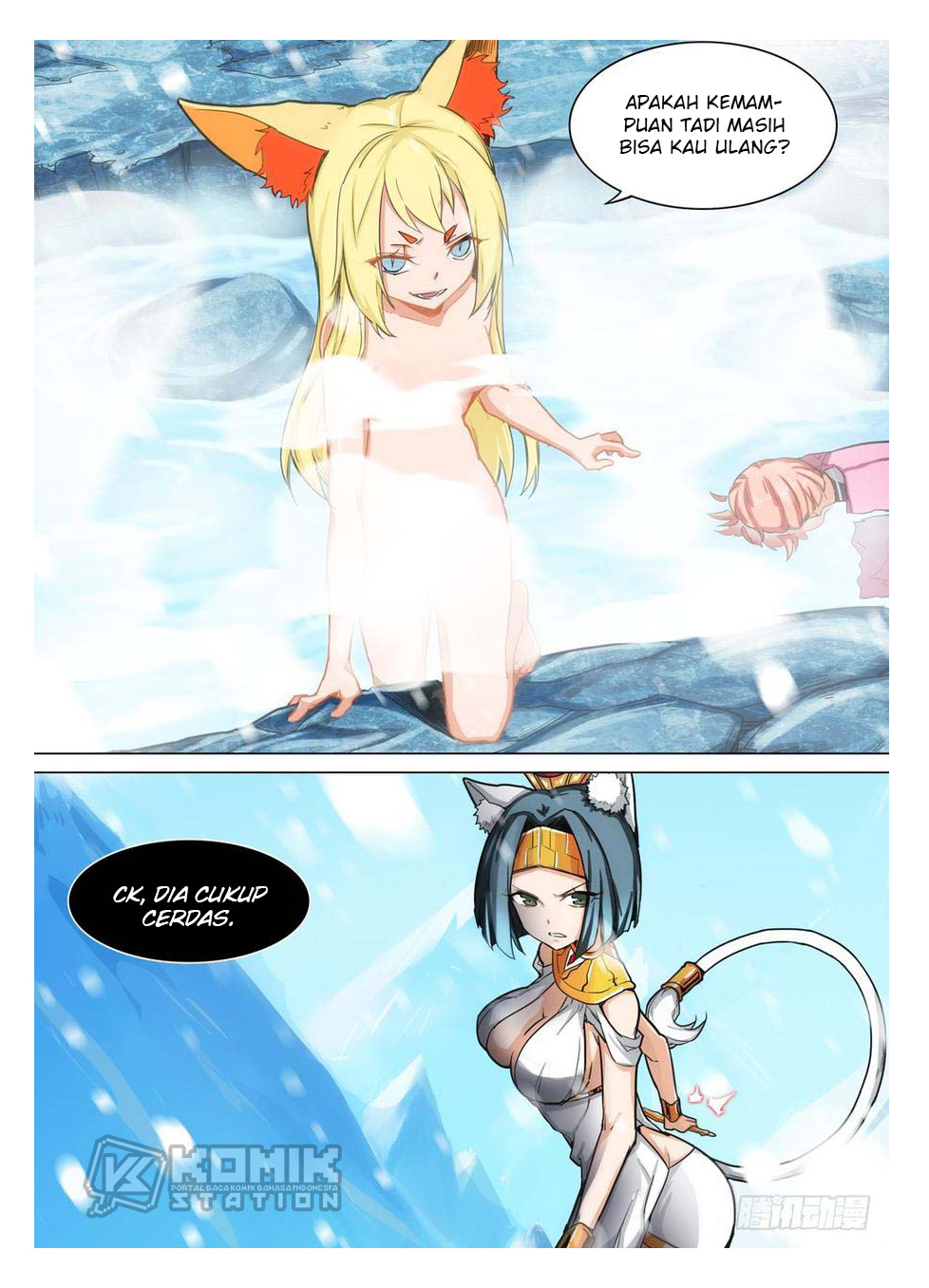 Yin Zhi Shoumuren Chapter 265 Gambar 15