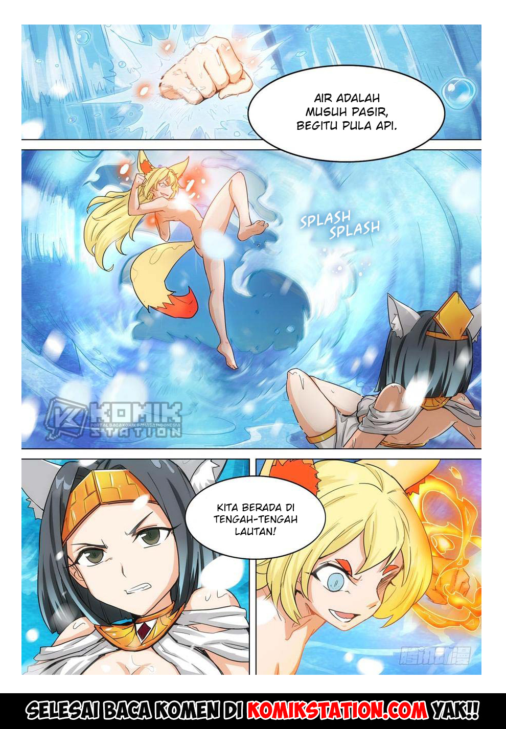 Yin Zhi Shoumuren Chapter 265 Gambar 19