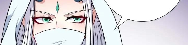 Daddy From Hell Chapter 93.1 Gambar 19
