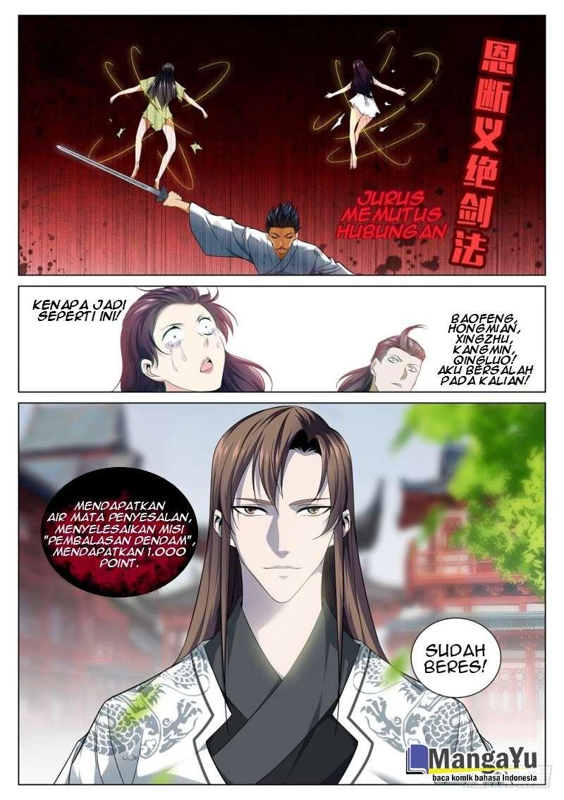 Strongest System Yan Luo Chapter 51 12